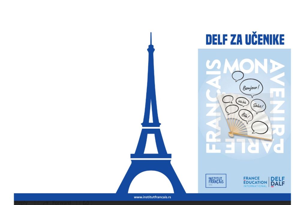 Испит ДЕЛФ  13/14. децембар 2025. године