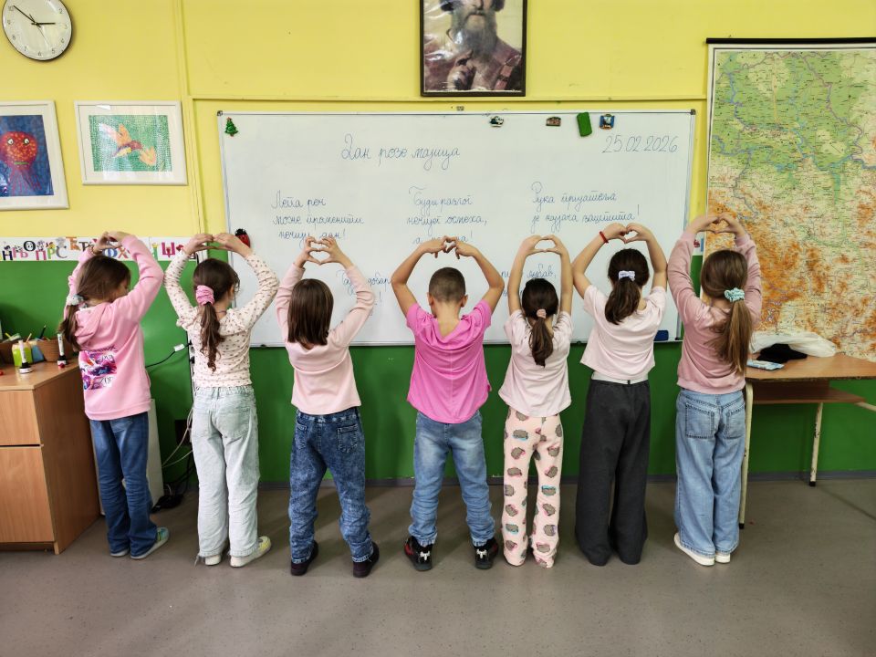 Дан розе мајица