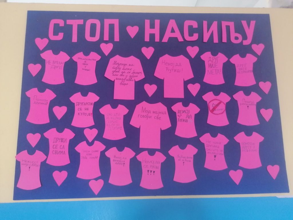 ОБЕЛЕЖЕН ДАН РОЗЕ МАЈИЦА У ЧЕТВРТОМ РАЗРЕДУ