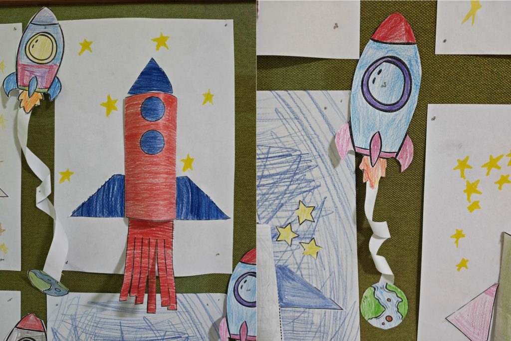 Међу звездама