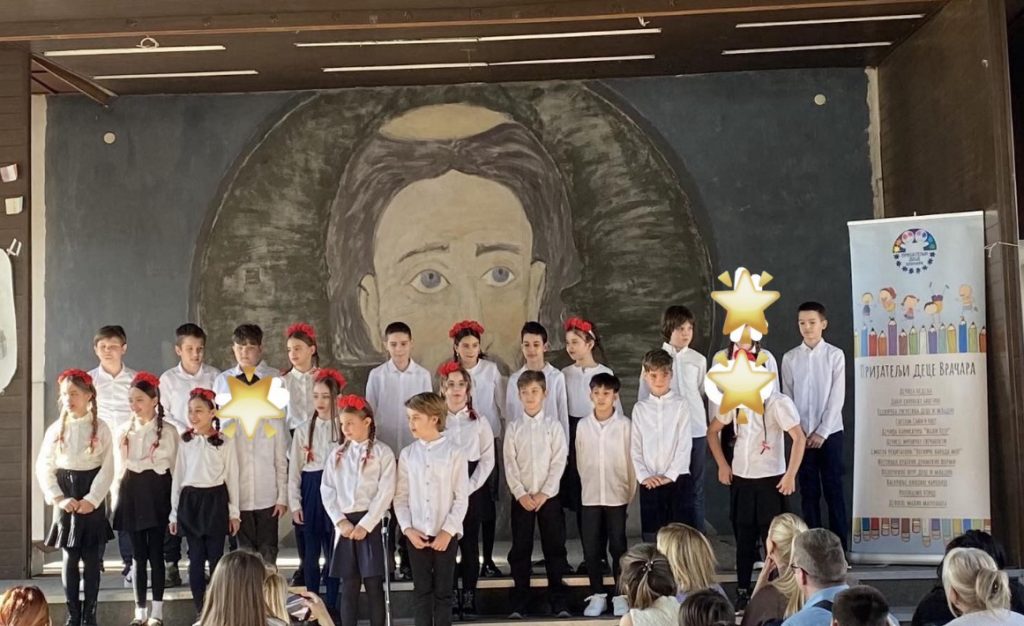 Општинско такмичење