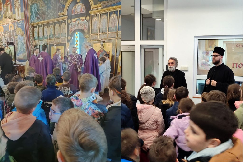 Васкршњи празници