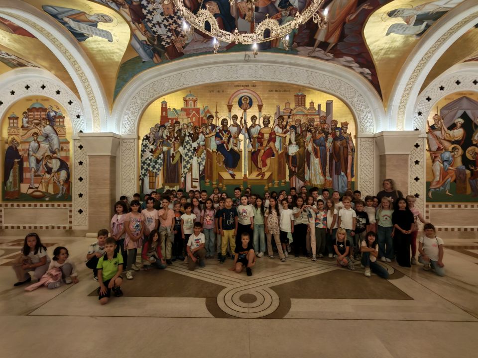 Посета Храму Светог Саве