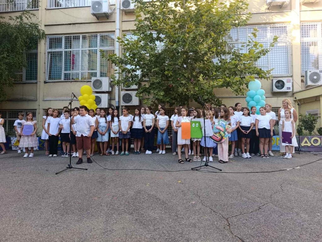 Свечани пријем првака